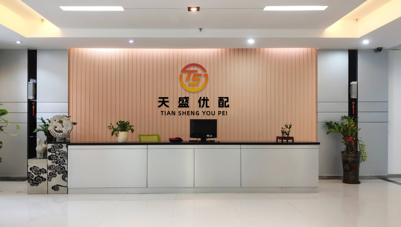 宝融配资 兆驰股份:公司通过收购广东兆驰瑞谷通信有限公司及整合光模块团队,成功进入光通信领..._芯片