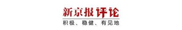 集采优配 “工地大叔”的诗与远方：在钢筋水泥中仰望星空 | 新京报快评