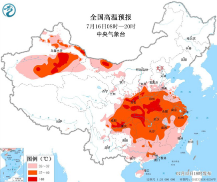 元富投资 大范围高温仍强盛，陕西、河南等地局地或超40℃