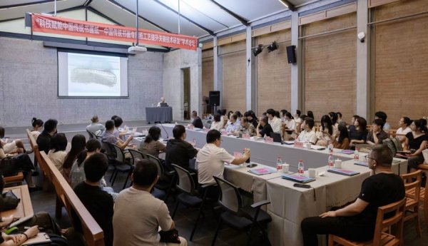 同花证券 科技赋能工艺提升，何以激活中国传统纸质文化遗产